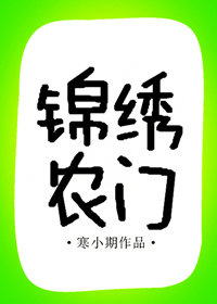 西西rt44ent