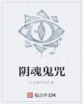 乳母动漫在线全集免费观看
