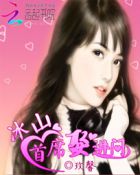 真人性动作姿势