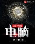 百度网盘群链接