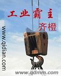 二年级数学教案