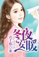 虫爱少女视频
