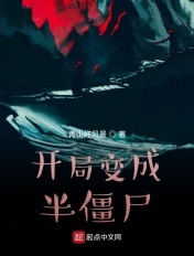 守望先锋邪恶图片