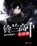 男人捅女人免费试看