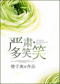 立陶宛与中国断交