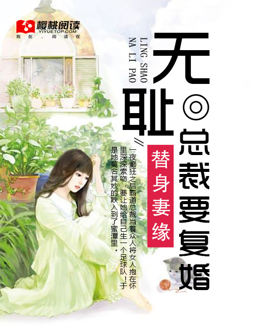 日本成本人动画片观看