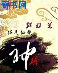 国产免费131美女视频