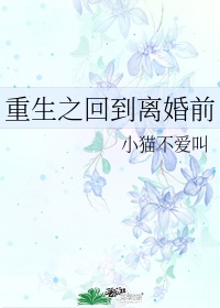 电视剧向着胜利前进