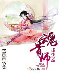 里中结衣作品在线观看