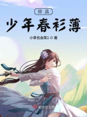 宝宝我慢点就不疼就一次