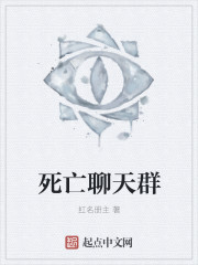 人妖系列免费网站观看