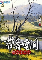 坐骑宏