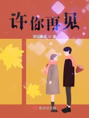 合集小说家庭欲火