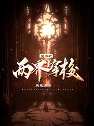 揉奶动态图
