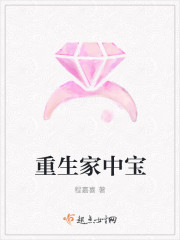 丽萍老师脚下奴全文