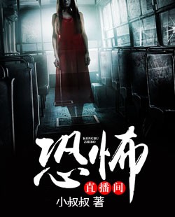 敌敌畏纪事