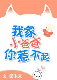 狮子王2在线观看