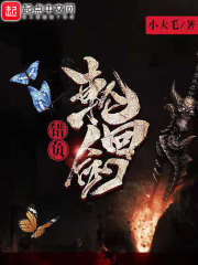 prnhub japanese免费