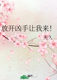 叙利亚难民