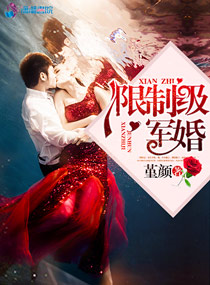 老和尚大战小尼姑慧静