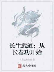 唐三彩马
