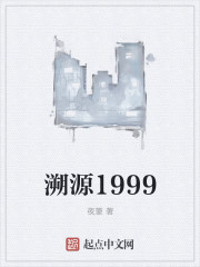 狮子的巨大进来了