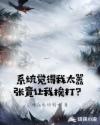 黄色软件入口