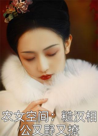 都市之最强神豪岛主