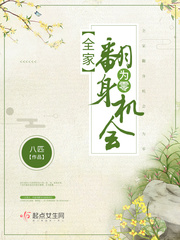 xvidos中文官方网