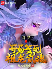 处女影院