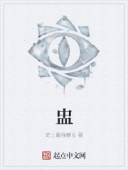 公和我乱做好爽添厨房中文字幕