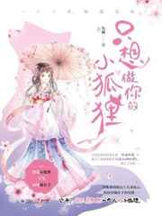 91香蕉在线观看免费