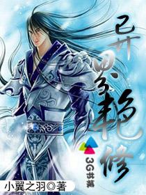 人体艺照片