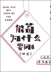 五十路中文字幕