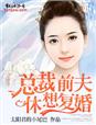 国外大但人文艺术欣赏