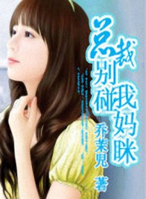 岛风go官网