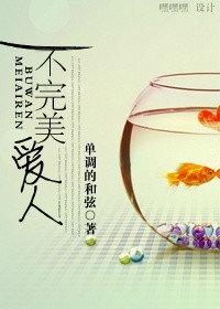 高中生小柔性日记