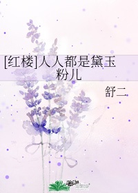 99ee最新域名一获取