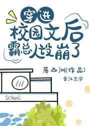刑讯室拷问女烈bd