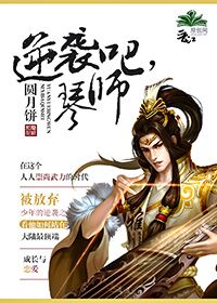 奋斗全集40集免费看完整版