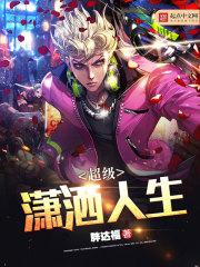 鸭子脚软站不起来是什么原因