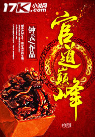 全职高手特别篇百度云