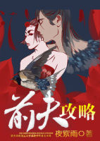 万顺