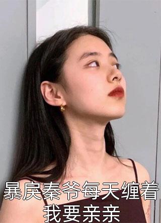 冰与火之歌第一季