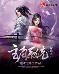 dnf公会地下城怎么进