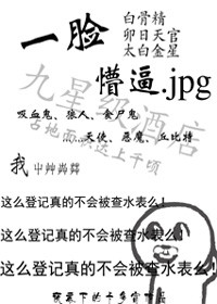 经常跟自己女儿