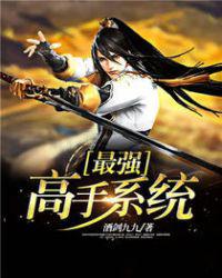 记忆面包野比玉子失忆