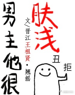 九九电影院2024重口味