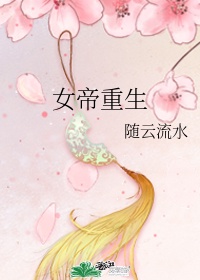 精品视频免费在线