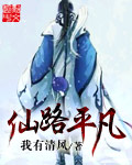 rpg游戏